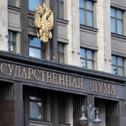 В Госдуме отказались приравнивать апартаменты к жилью