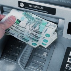 Обеспечительный платеж: зачем нужен, когда вносить и как вернуть